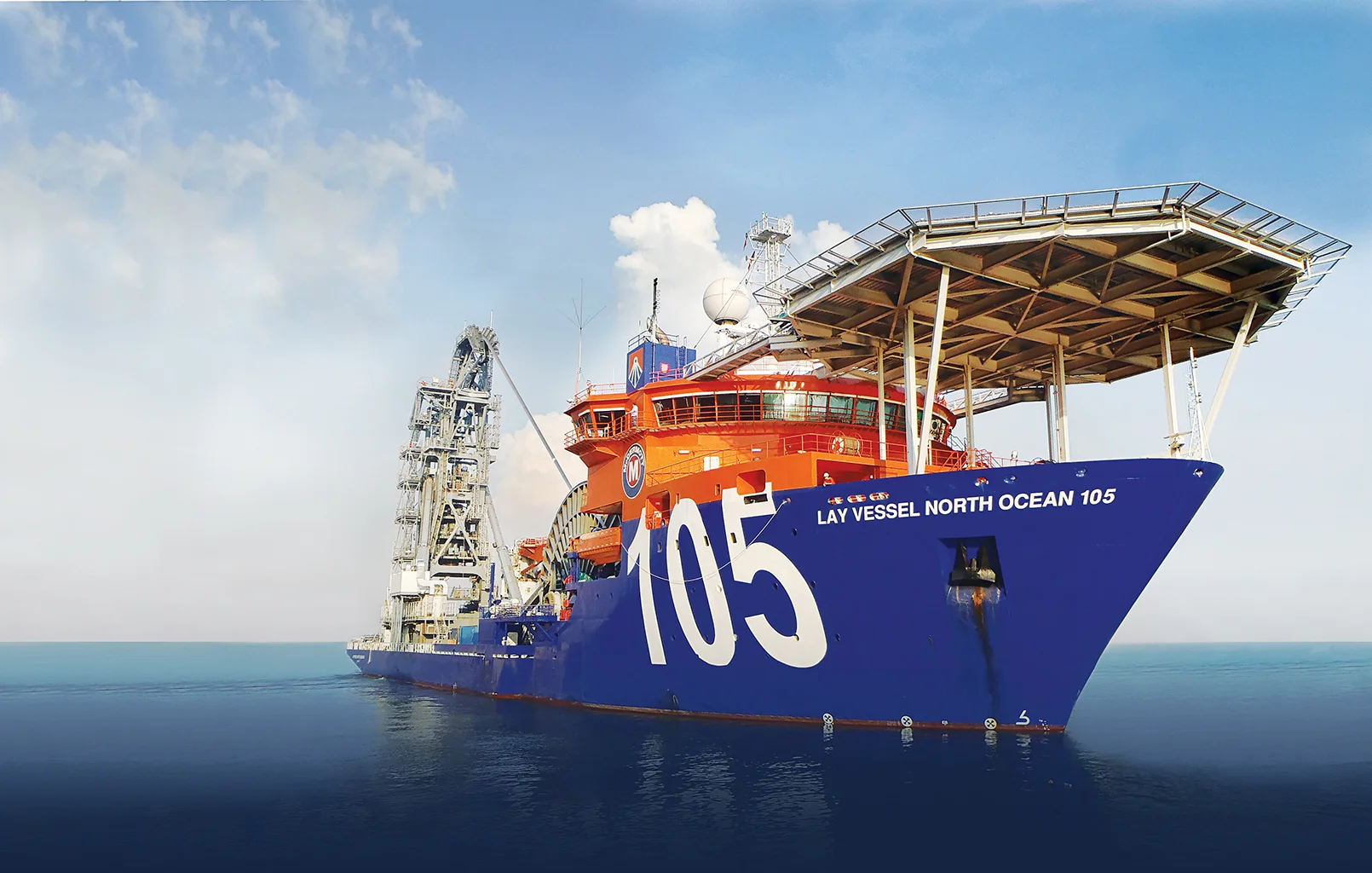 Sercan first gas by end of 2016