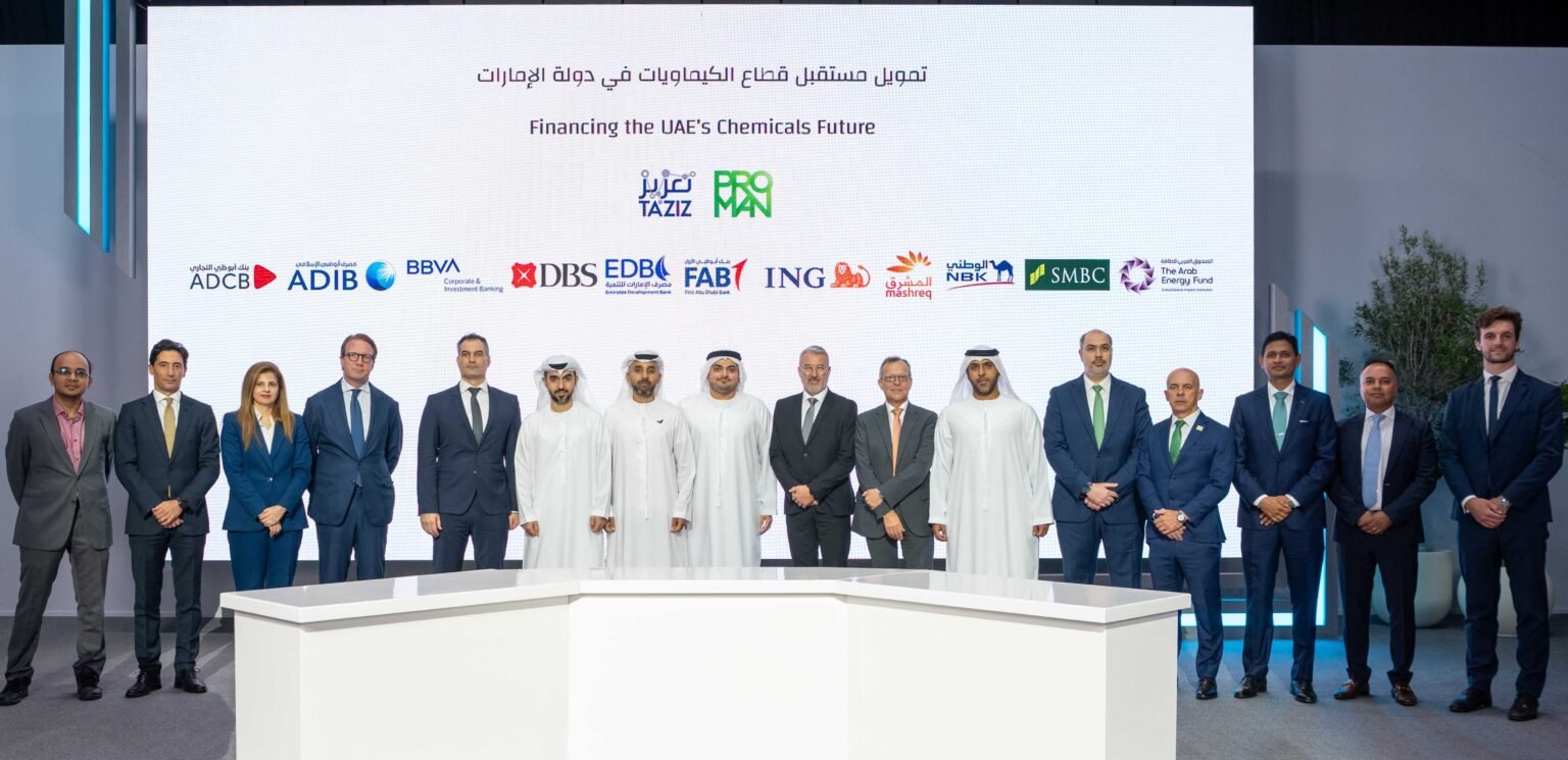 Proman and TA’ZIZ  close on $2 billion in financing for the UAE’s first world‑scale methanol plant