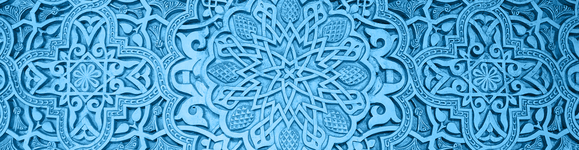 blue islamic baer.jpg