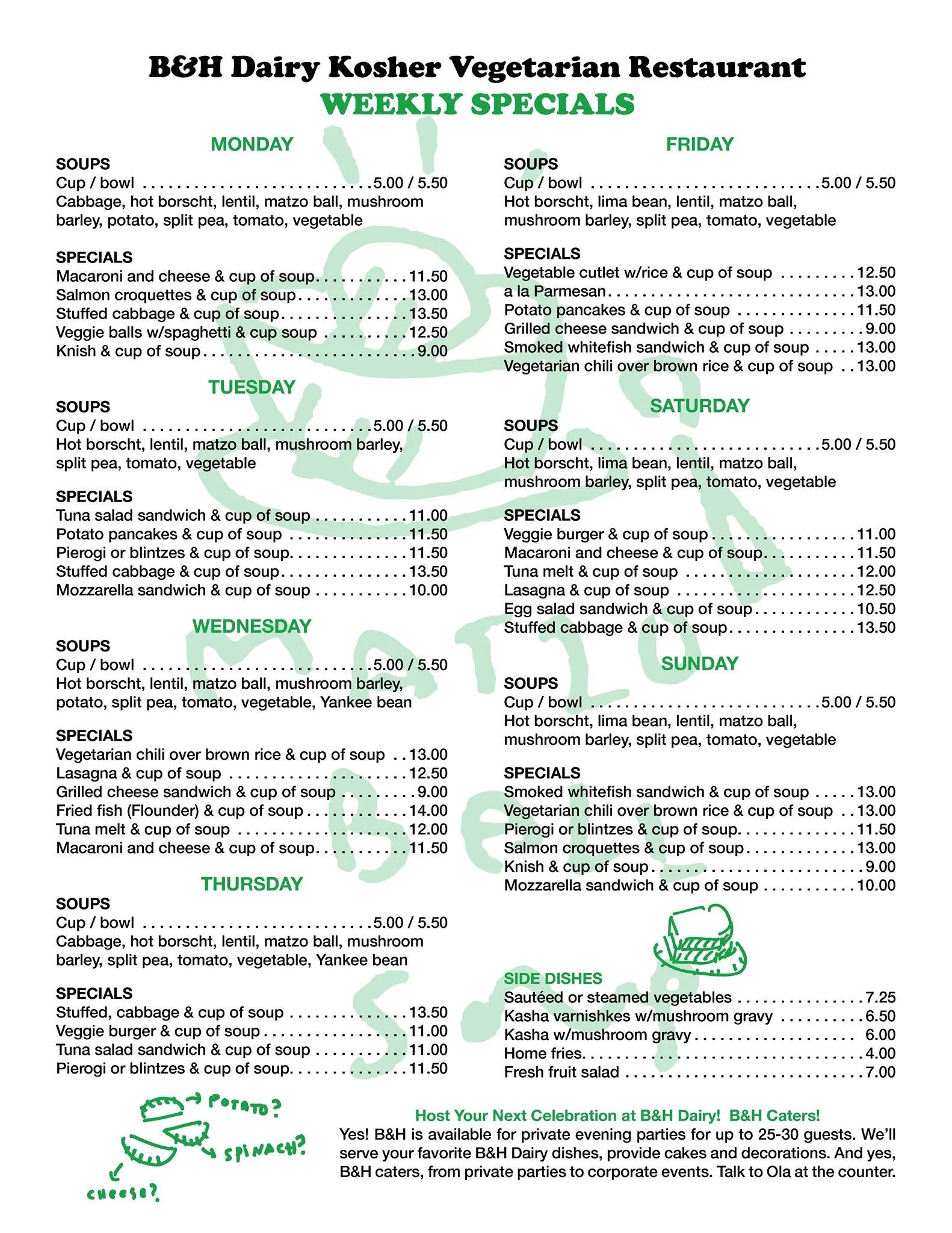 Restaurant Signs Menu T Shirts Andy Reynolds Graphic Designer