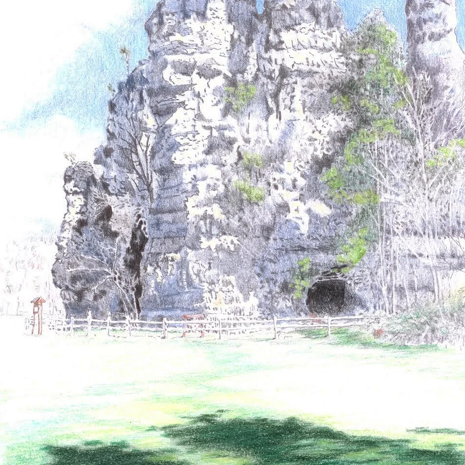 Natural Chimneys.jpg
