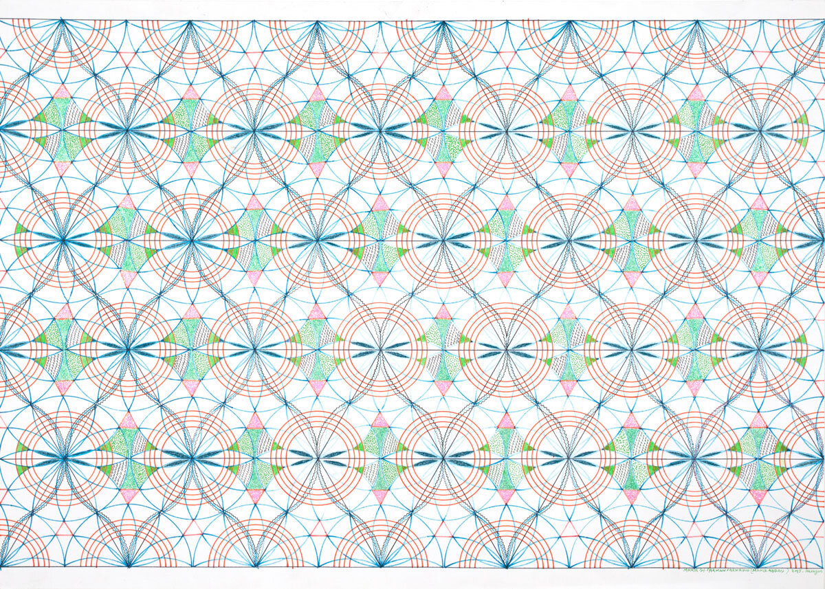  Monir Farmanfarmaian,  Free Drawing , 2015 Felt-tip pen, colored pencil and glitter on paper | 27 x 38.5 inches | HG12903 