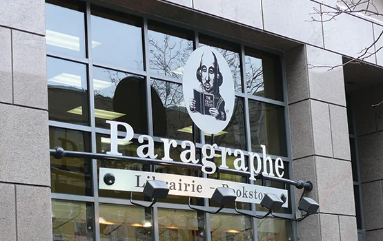  Librairie Paragraphe 