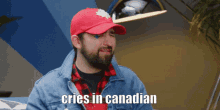 Image source:  https://tenor.com/view/canadian-cries-in-canadian-cry-sad-no-gif-23430032  