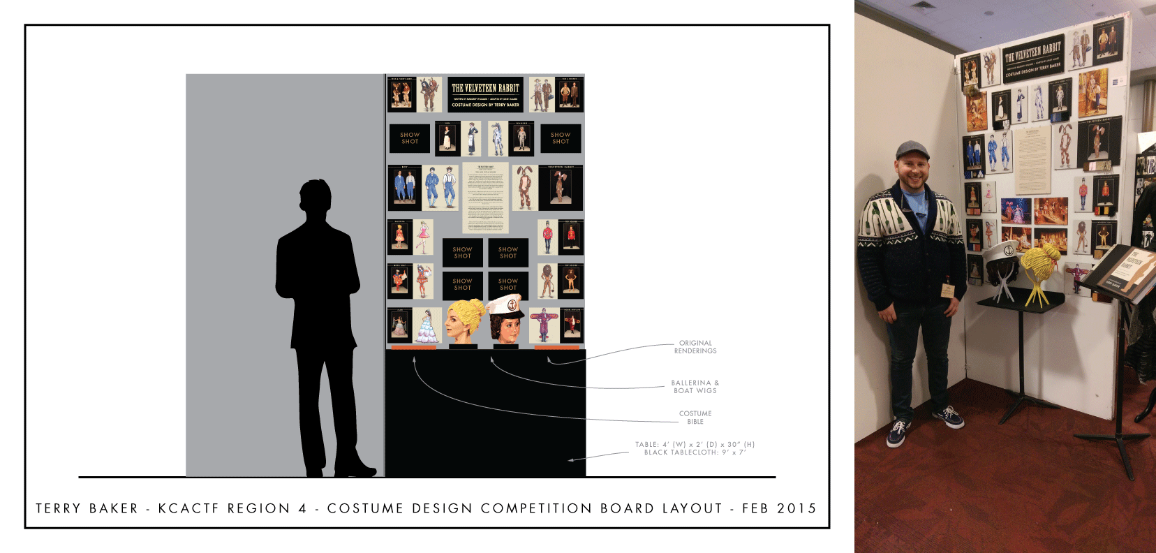LAYOUT FOR STUDENT DESIGN COMPETITION