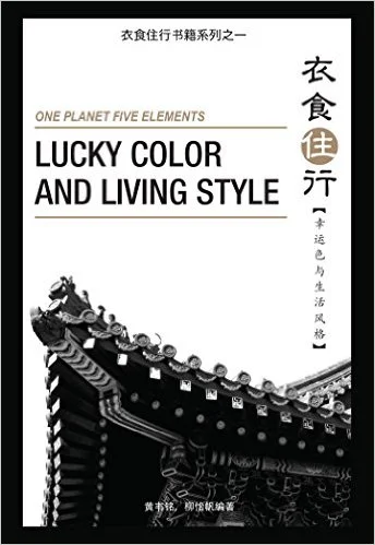 Simplified Chinese
