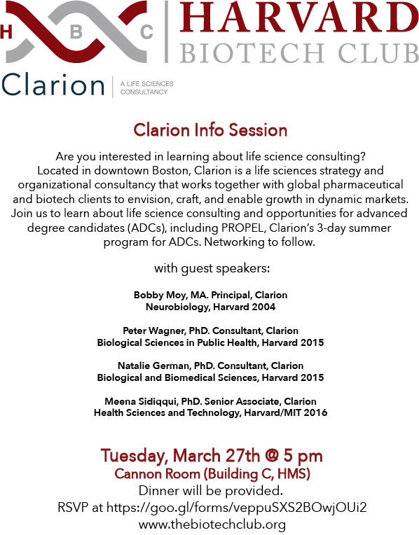 Clarion_small.png