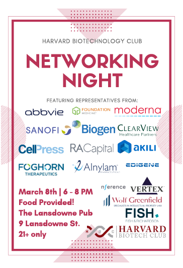 Harvard Biotechnology Club Networking Night Flyer 27Feb2018.png