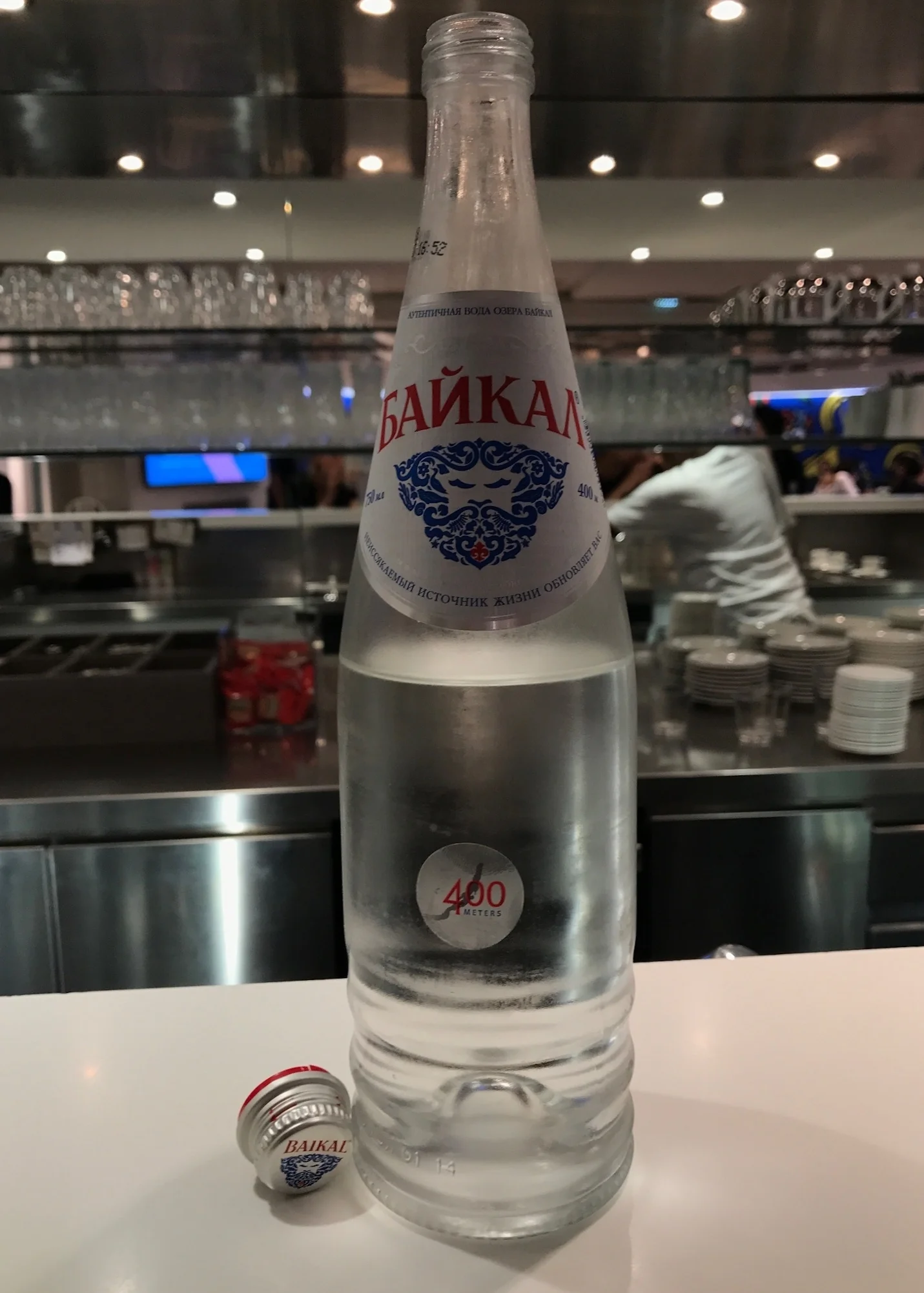 Water Bar - Colette "The best water you'll ever drink."