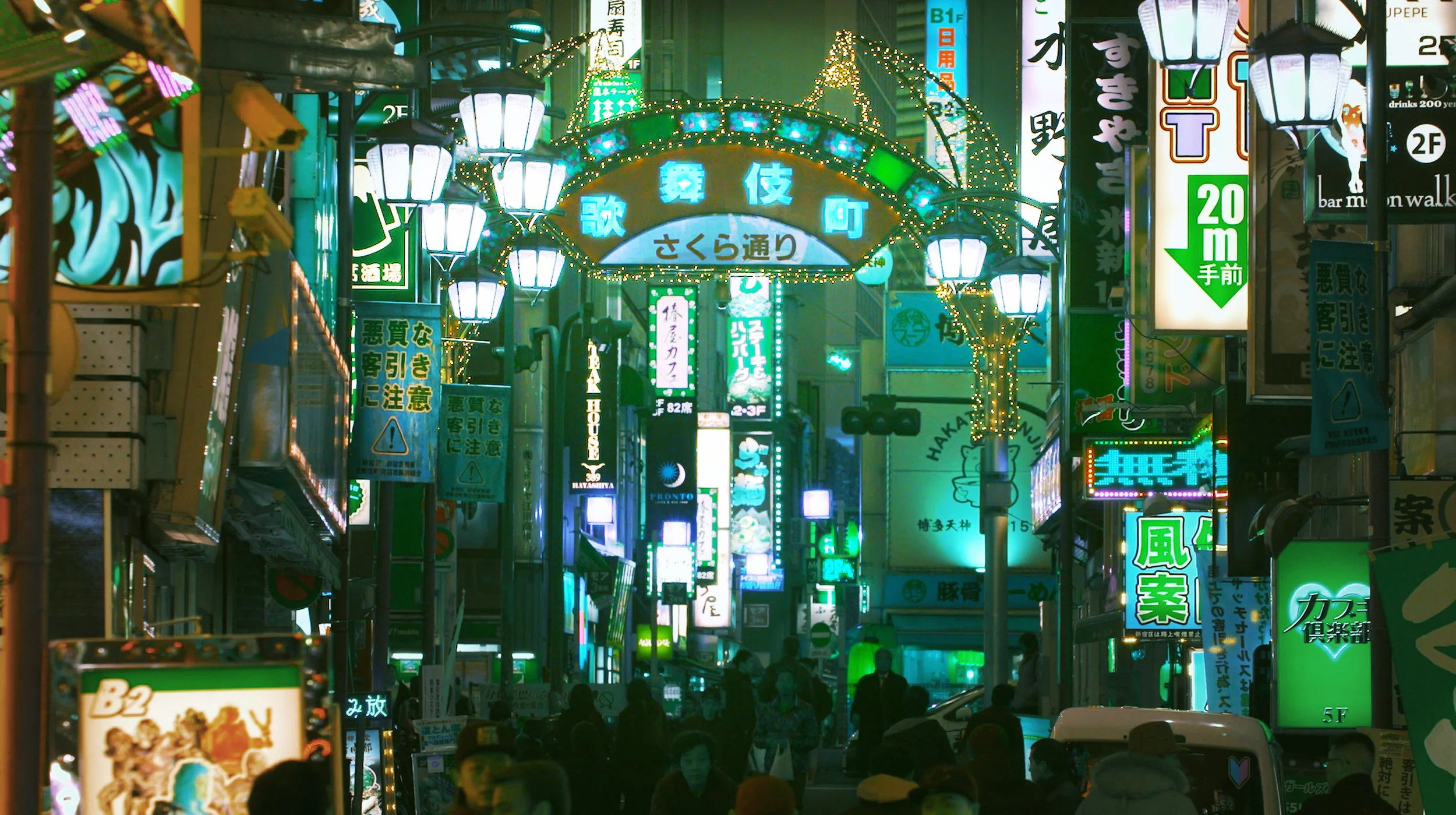 Japan