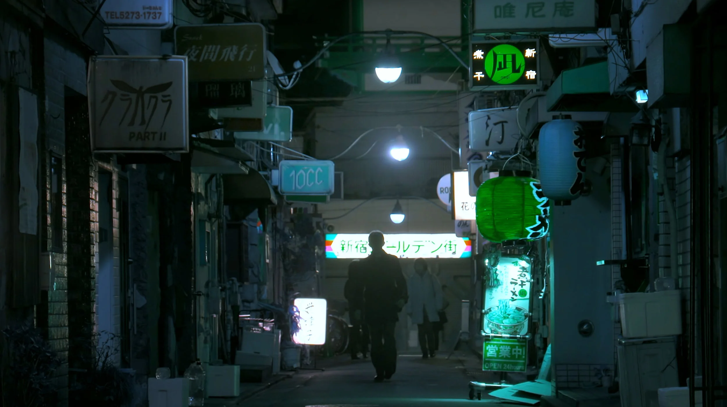 Japan