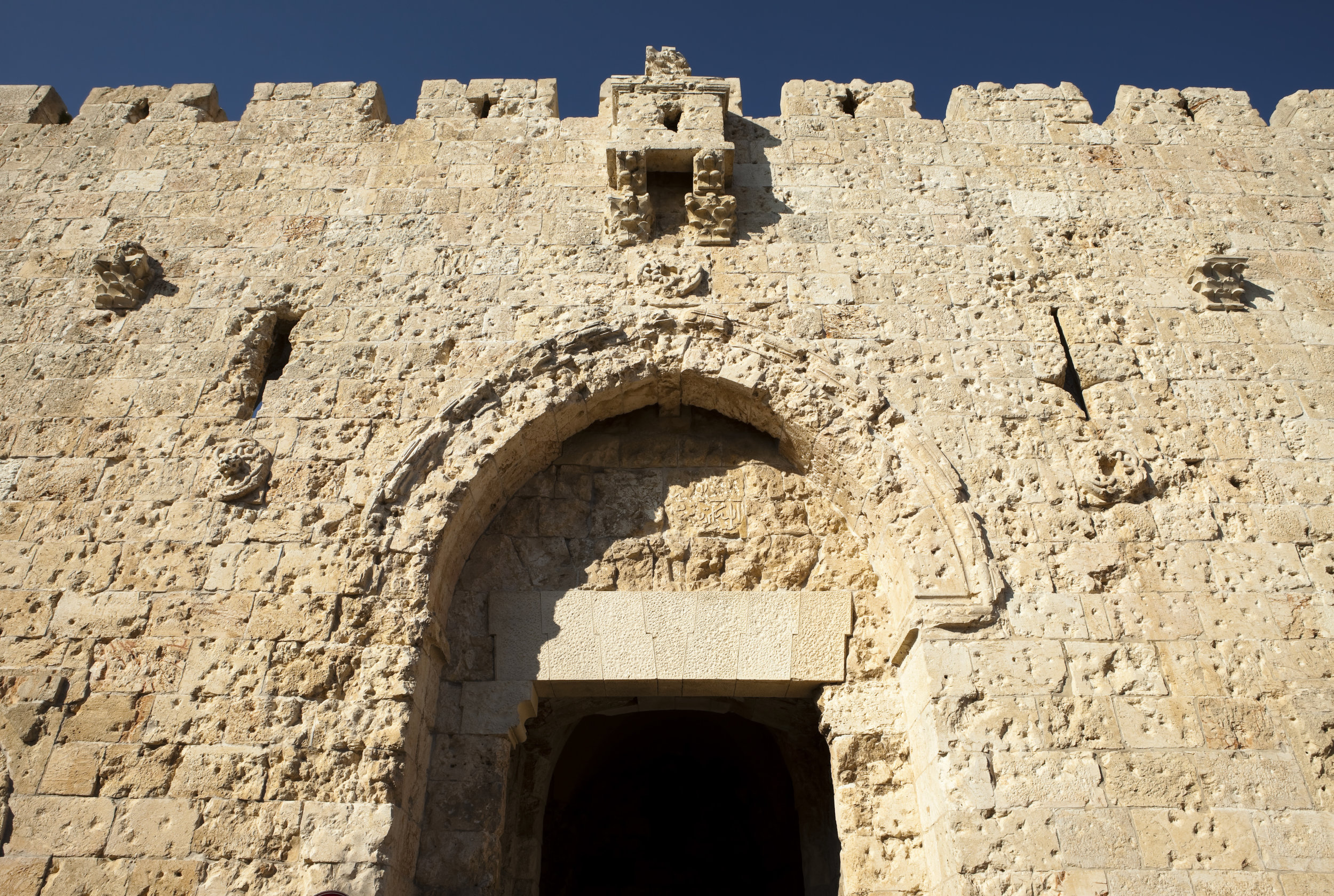 Zion-Gate,-Jerusalem-173701584_3853x2587.jpeg