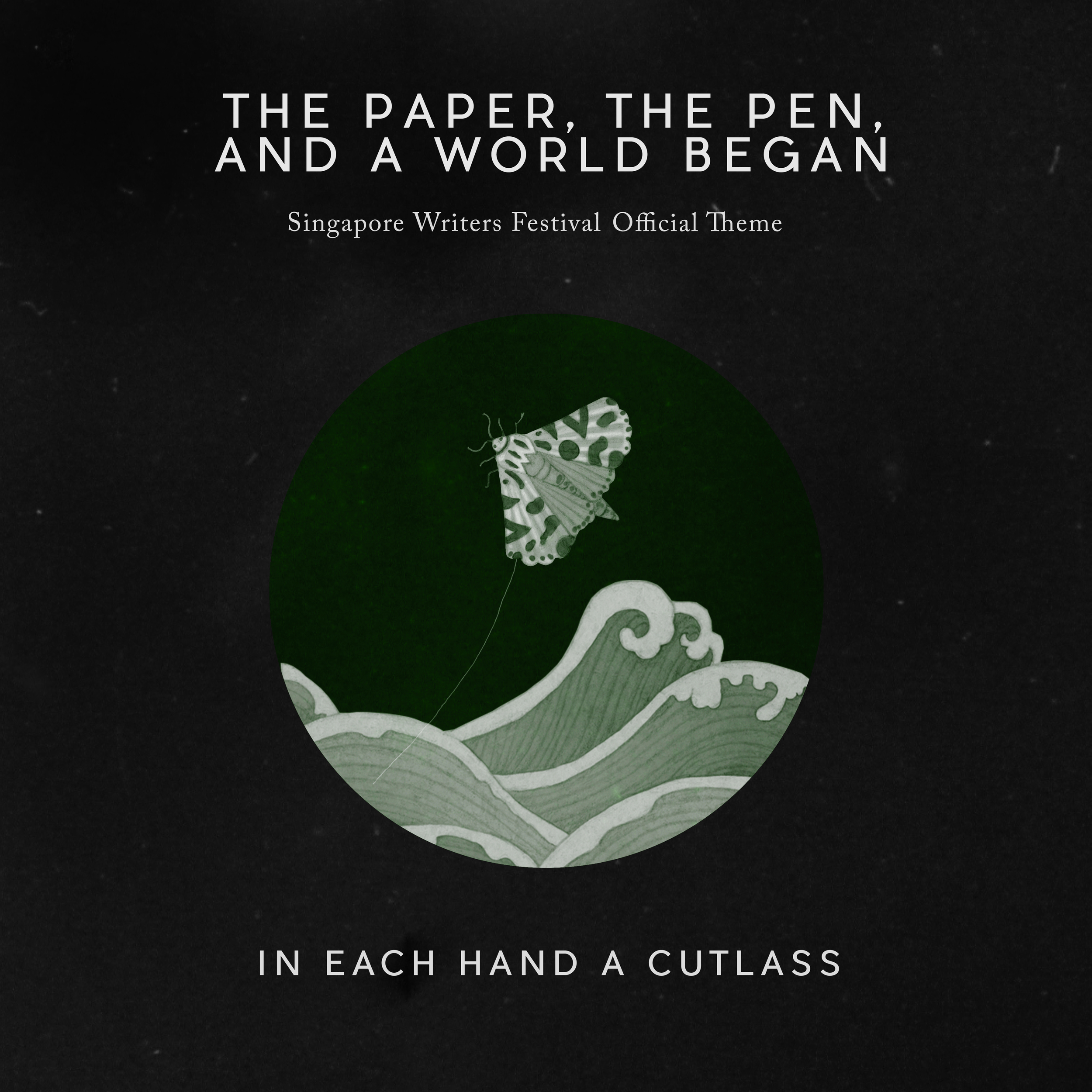 The Paper, The Pen, and a World Began
