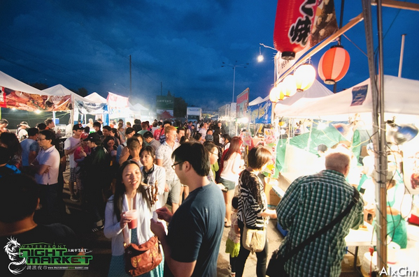 T&T Waterfront Night Market returns to Port Lands