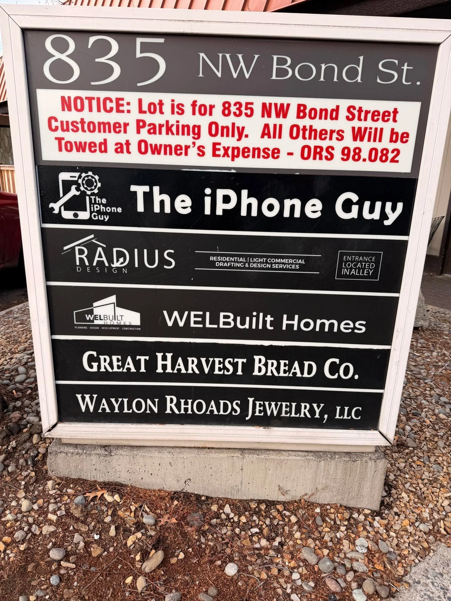 They keep my name on the monument sign, even after 8 years! Thank you for showing this to me Heather Bennett!