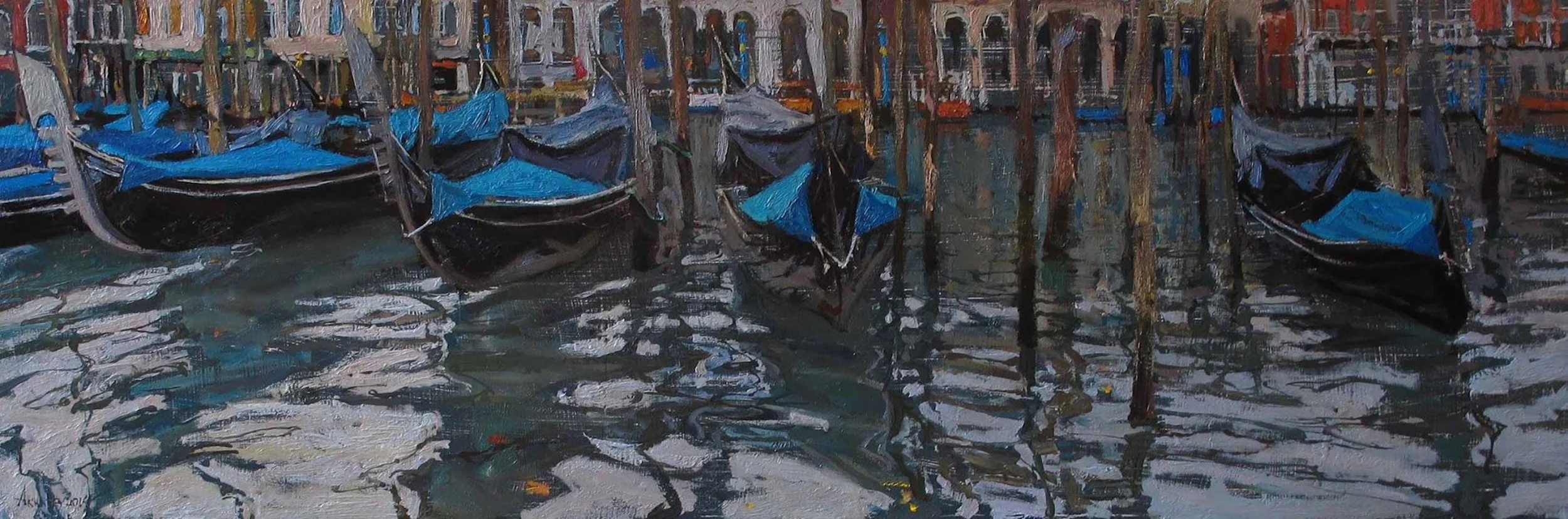 Venetian Cerulean