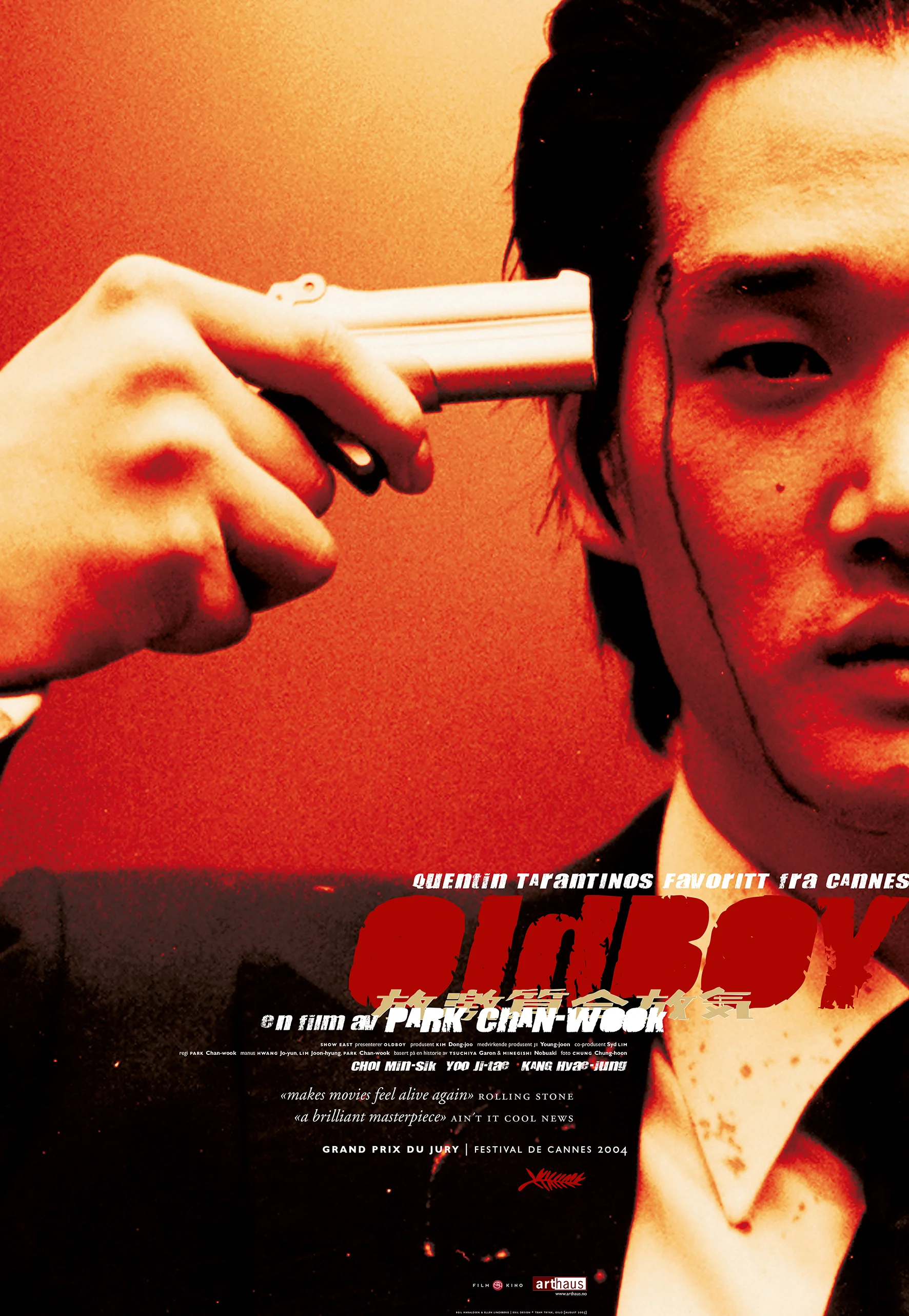 oldboy. poster.jpg