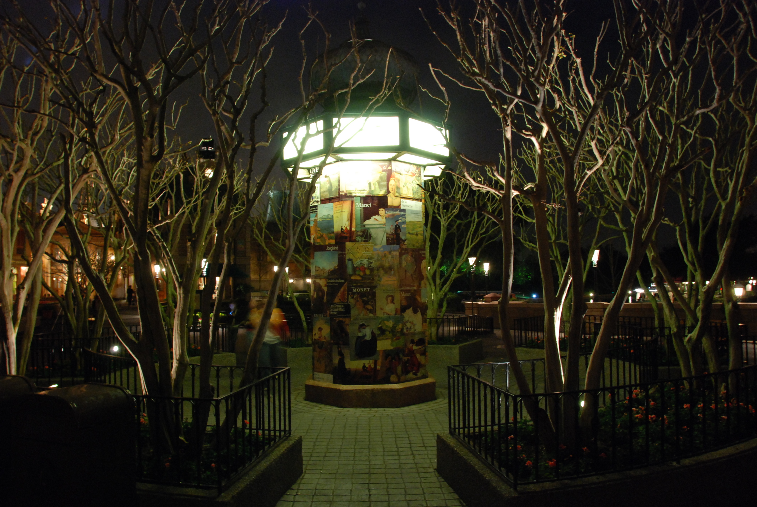 French Pavilion - EPCOT