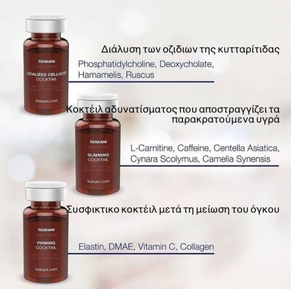 %CE%B5%CE%B9%CE%BA%CE%BF%CC%81%CE%BD%CE%B1_Viber_2022-03-14_20-04-16-191.jpg