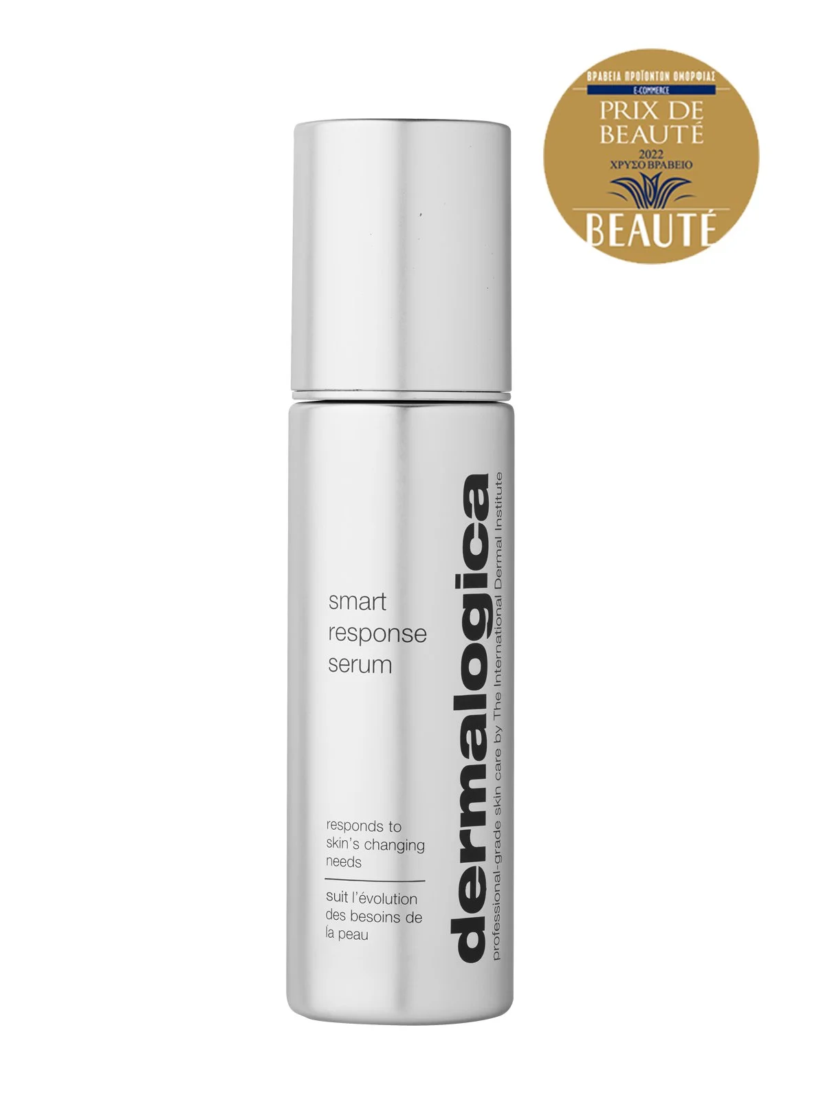 Smart-Response-Serum-gold.jpg