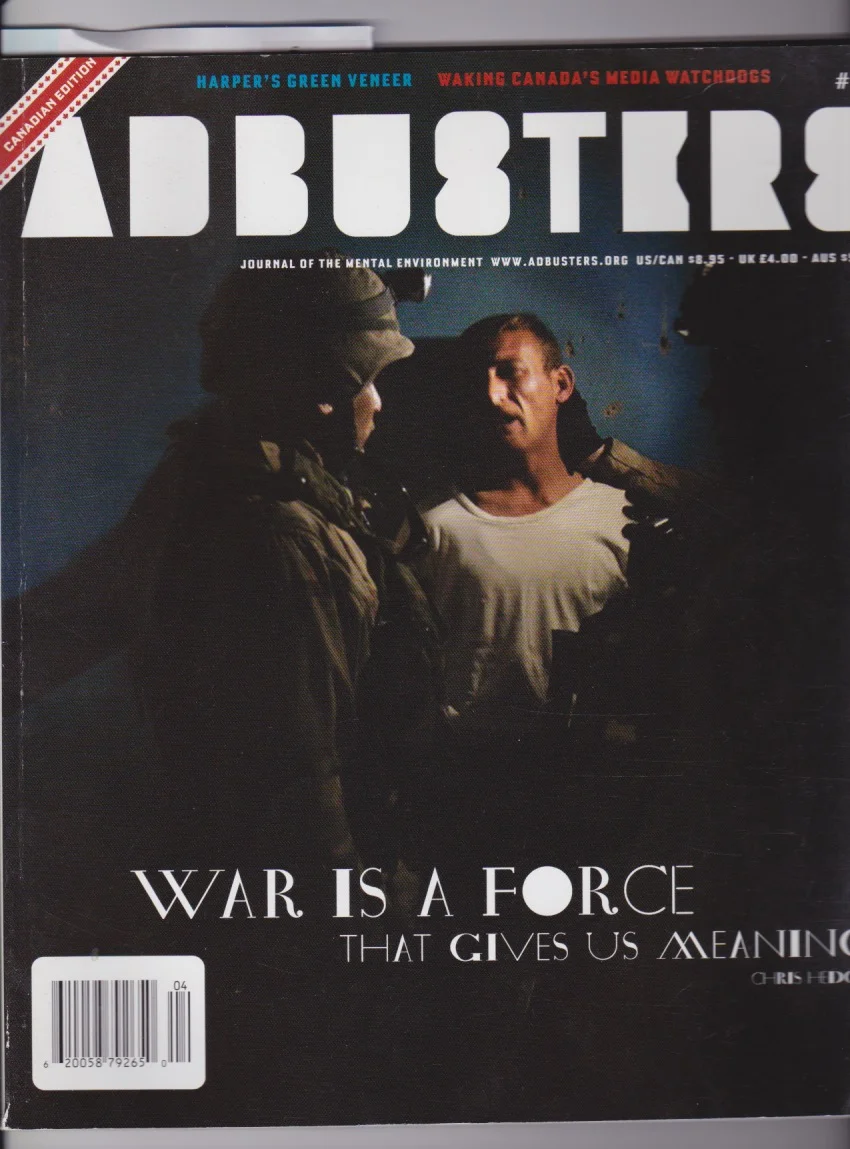 adbusters #72 (dreams come true)