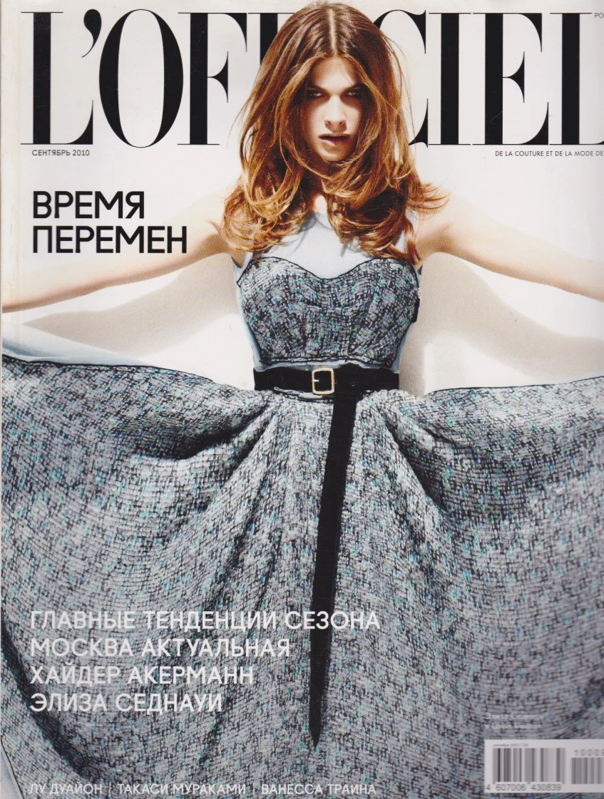 Big in Russia