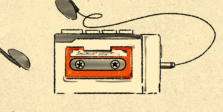 mixtap.gif