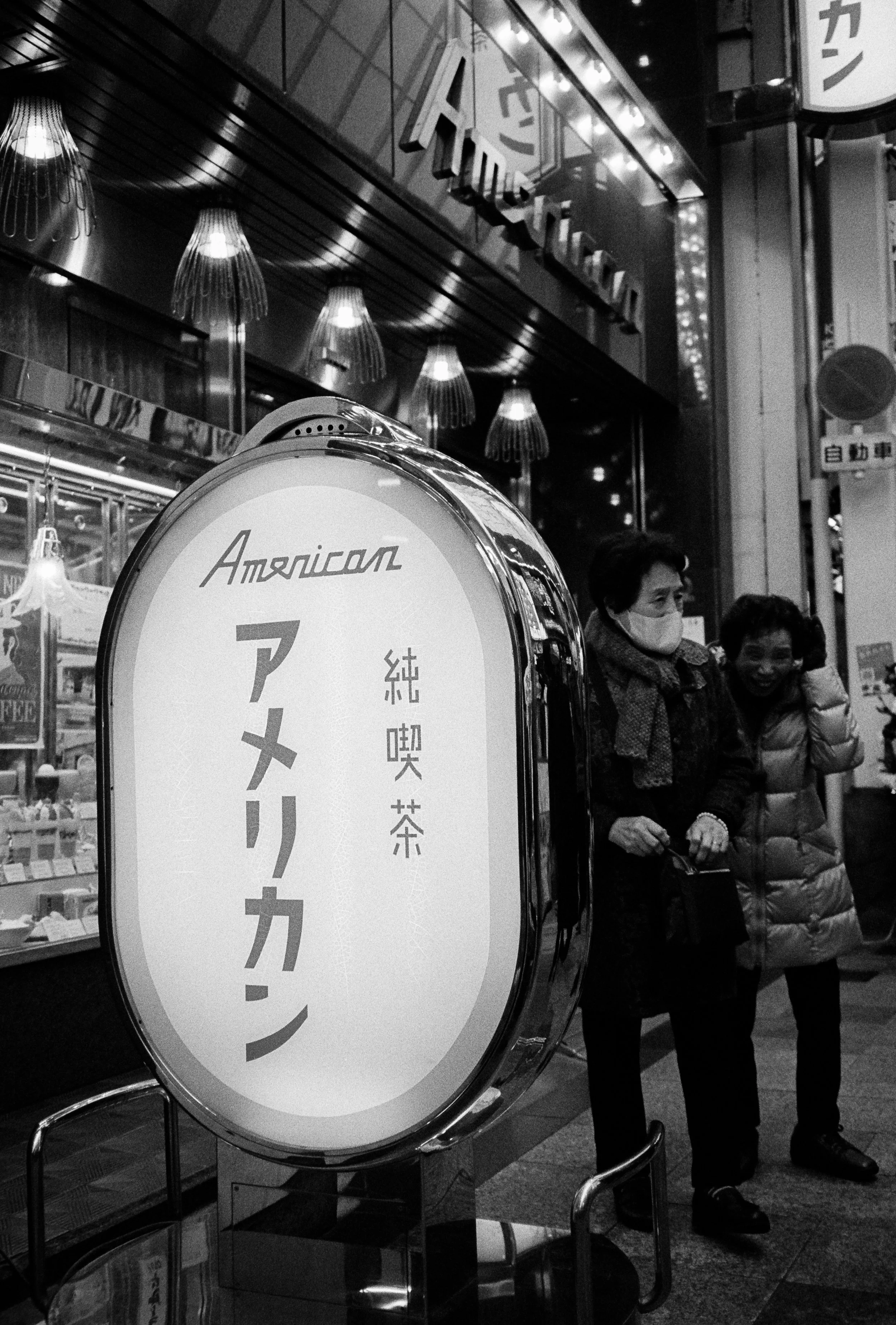 K28A6452-positive.jpg