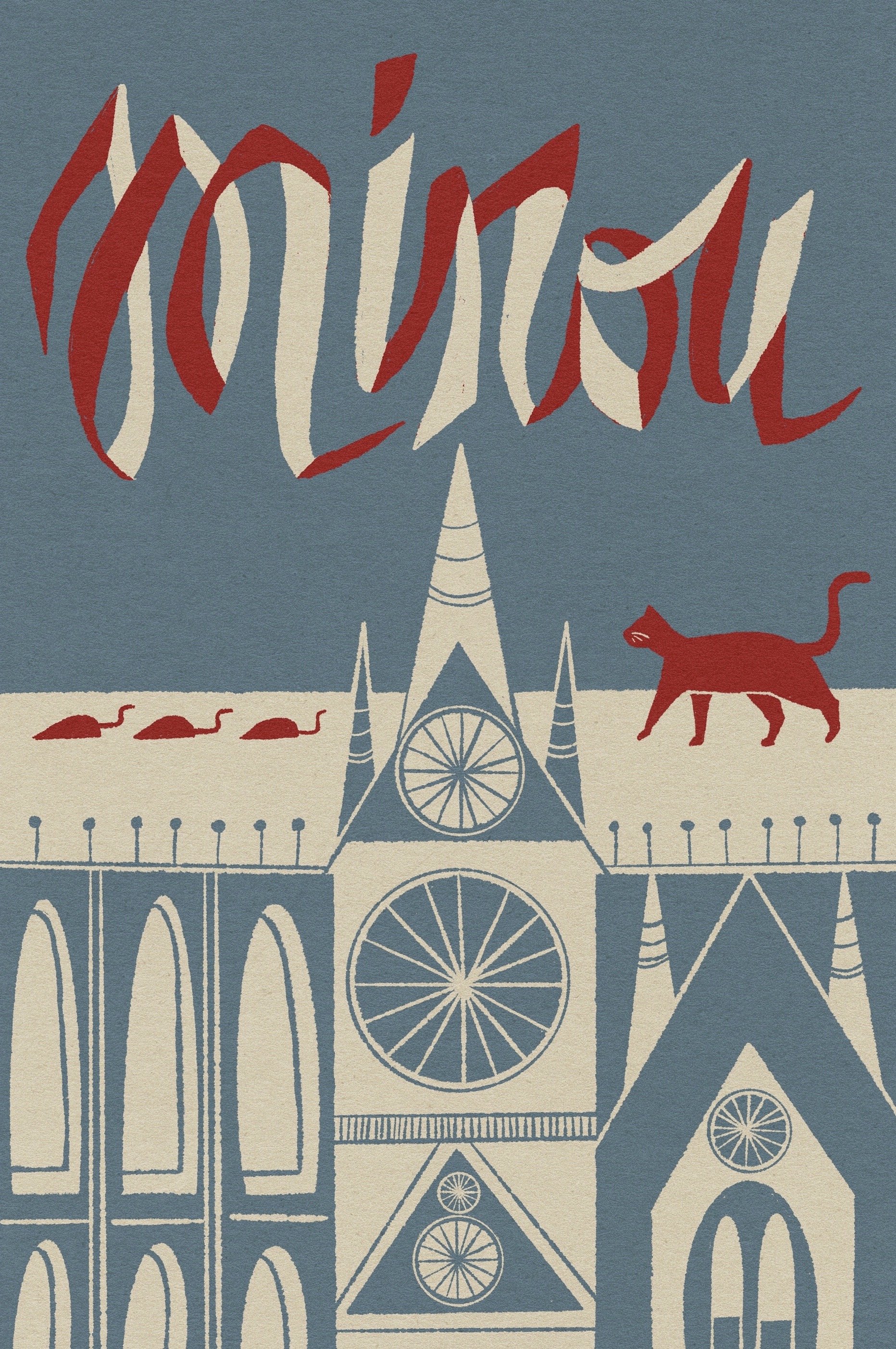 Movie Poster_Minou.jpg