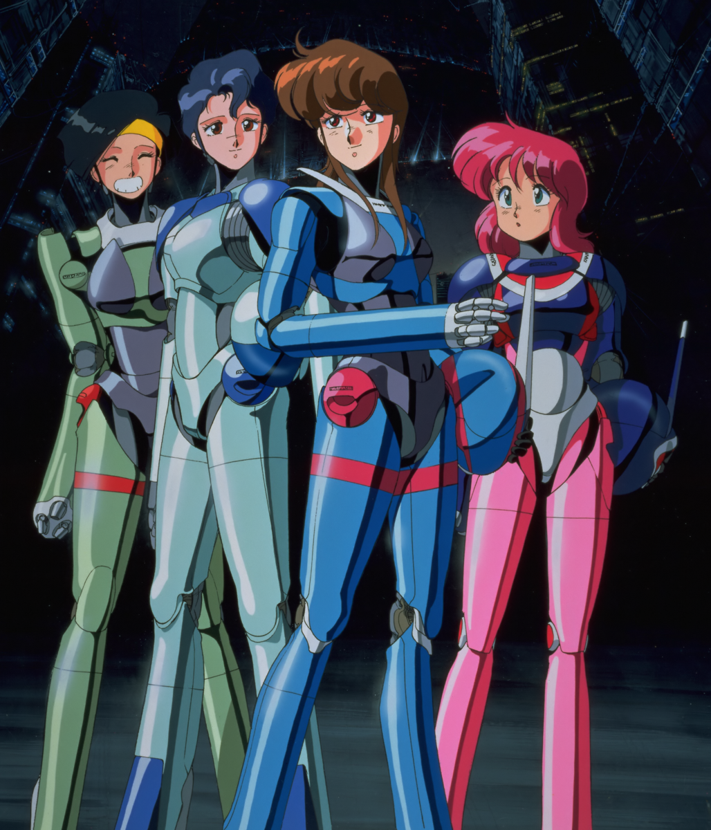 Bubblegum Crisis Songs 1-3 — AnimEigo