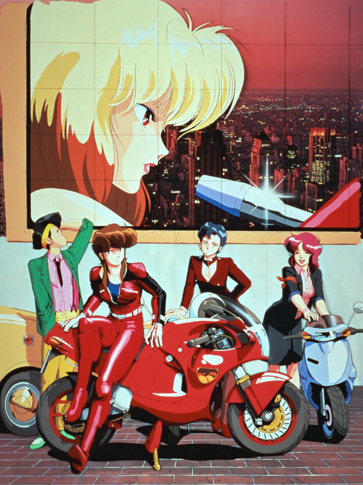 Bubblegum Crisis Songs 1-3 — AnimEigo