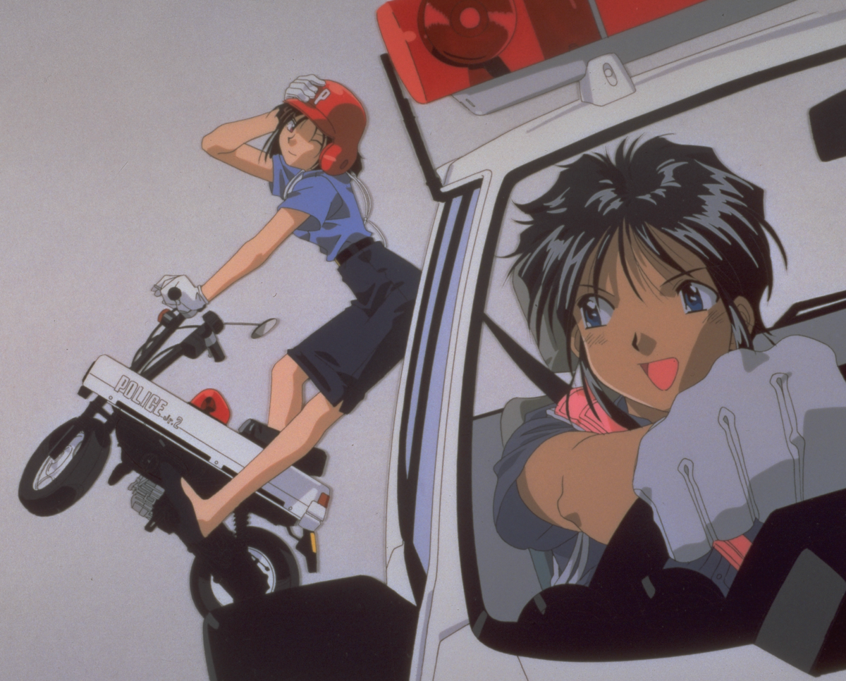 IMG0007.png