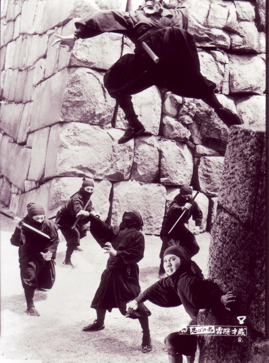shinobi-kiri3.png