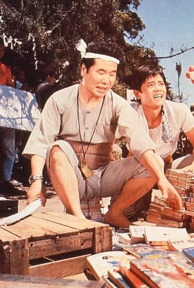 01_啖呵売.png
