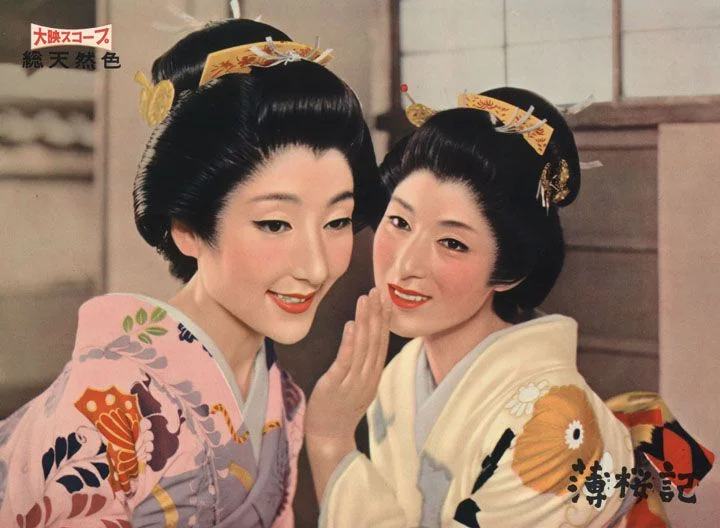 hakuokistill7.jpg