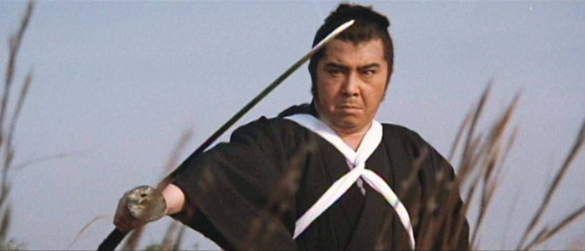 ShogAssass_image6.png