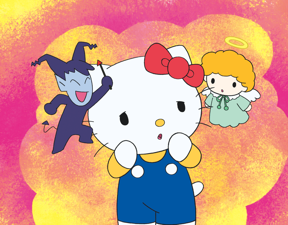 Growing Up With Hello Kitty, Hello Kitty Wiki