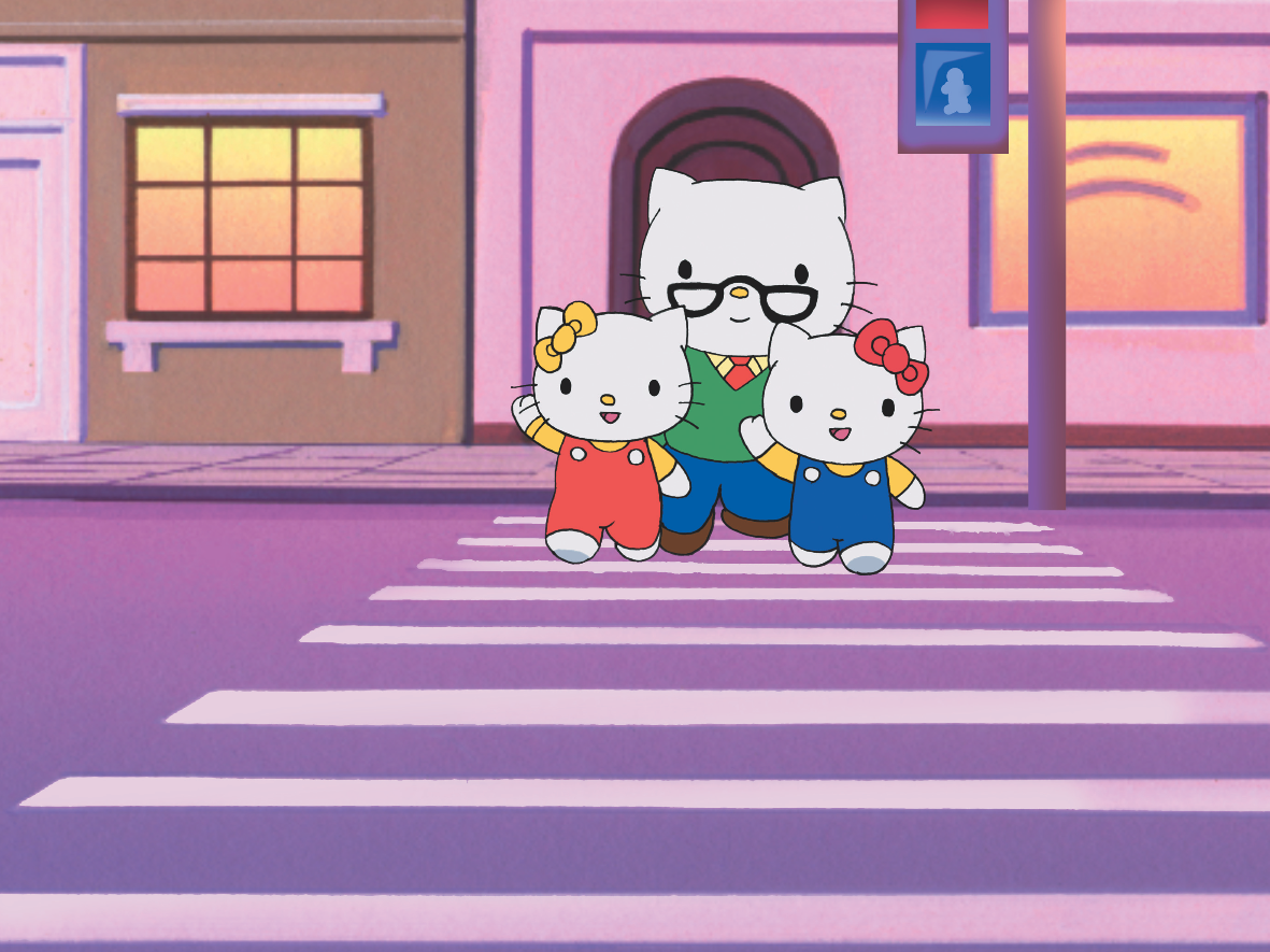 こうつうメイン.png