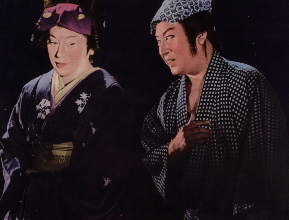ROKA Rev. 5.png