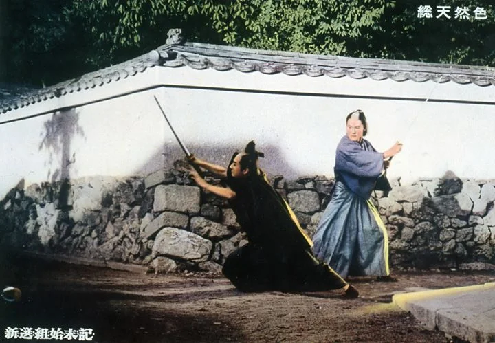 shinsengumishimatsukistill019.jpg