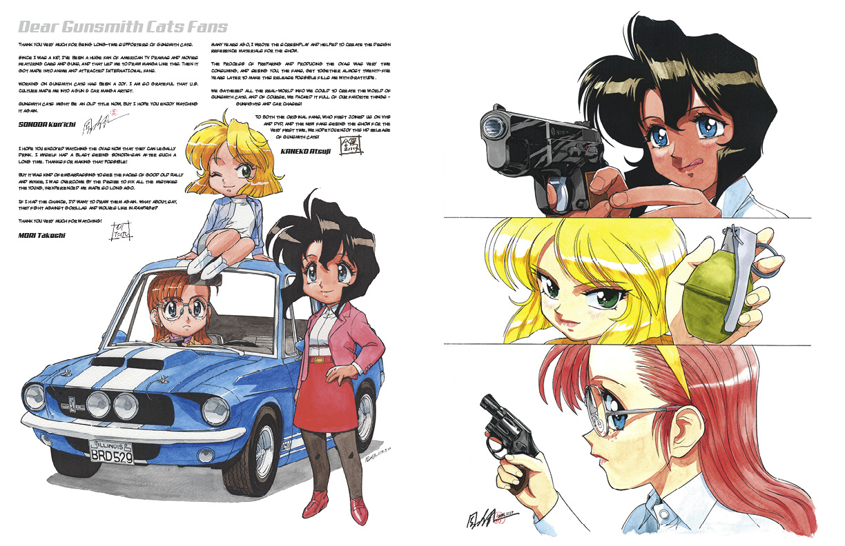 Large Artbook
