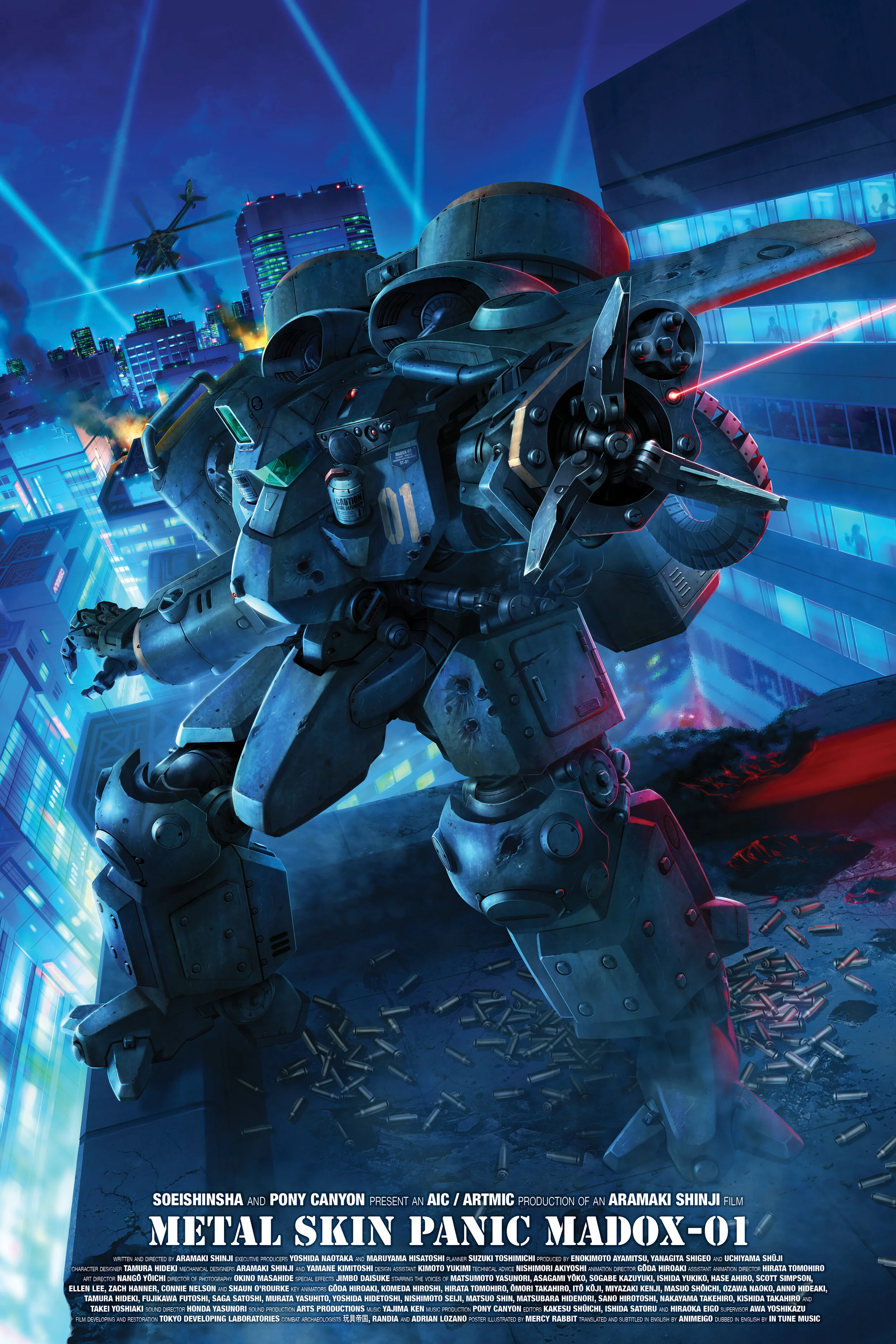 Madox 01 Unobtanium Edition Animeigo