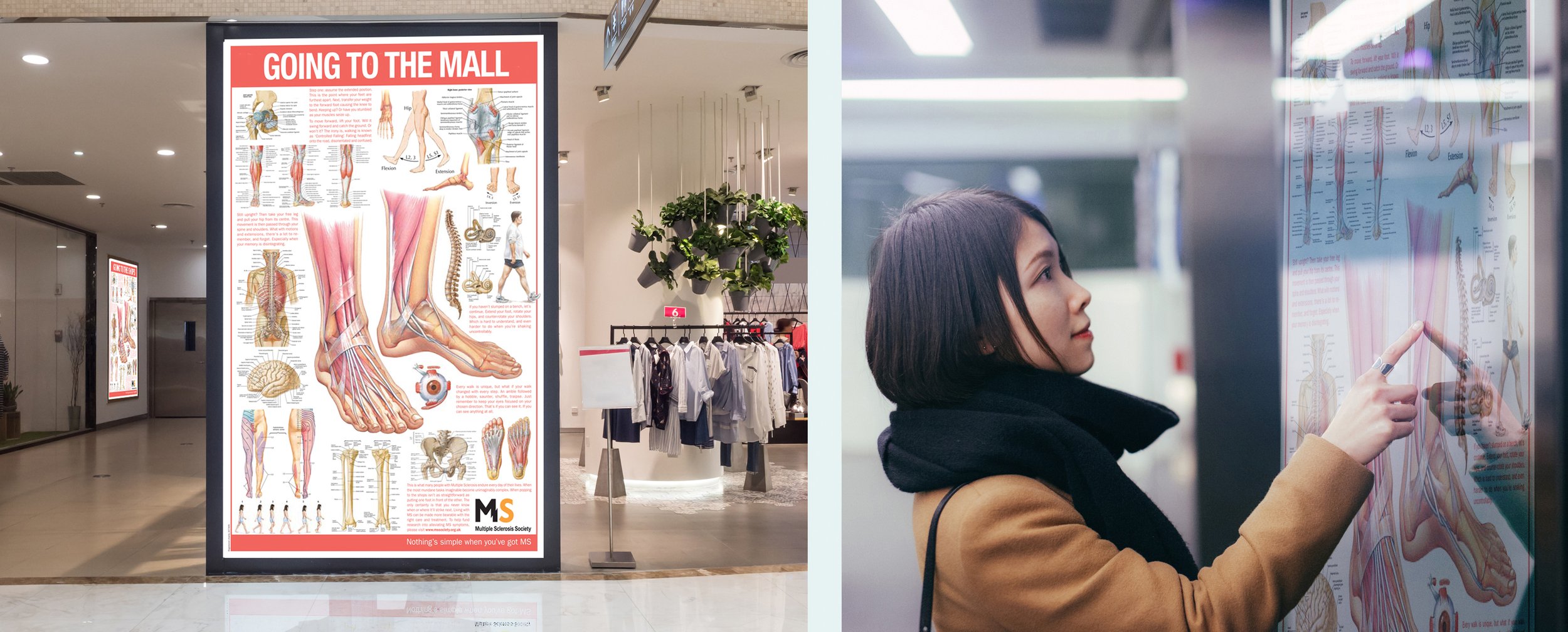 MS MALL TOUCH CONFUSED copy.jpg