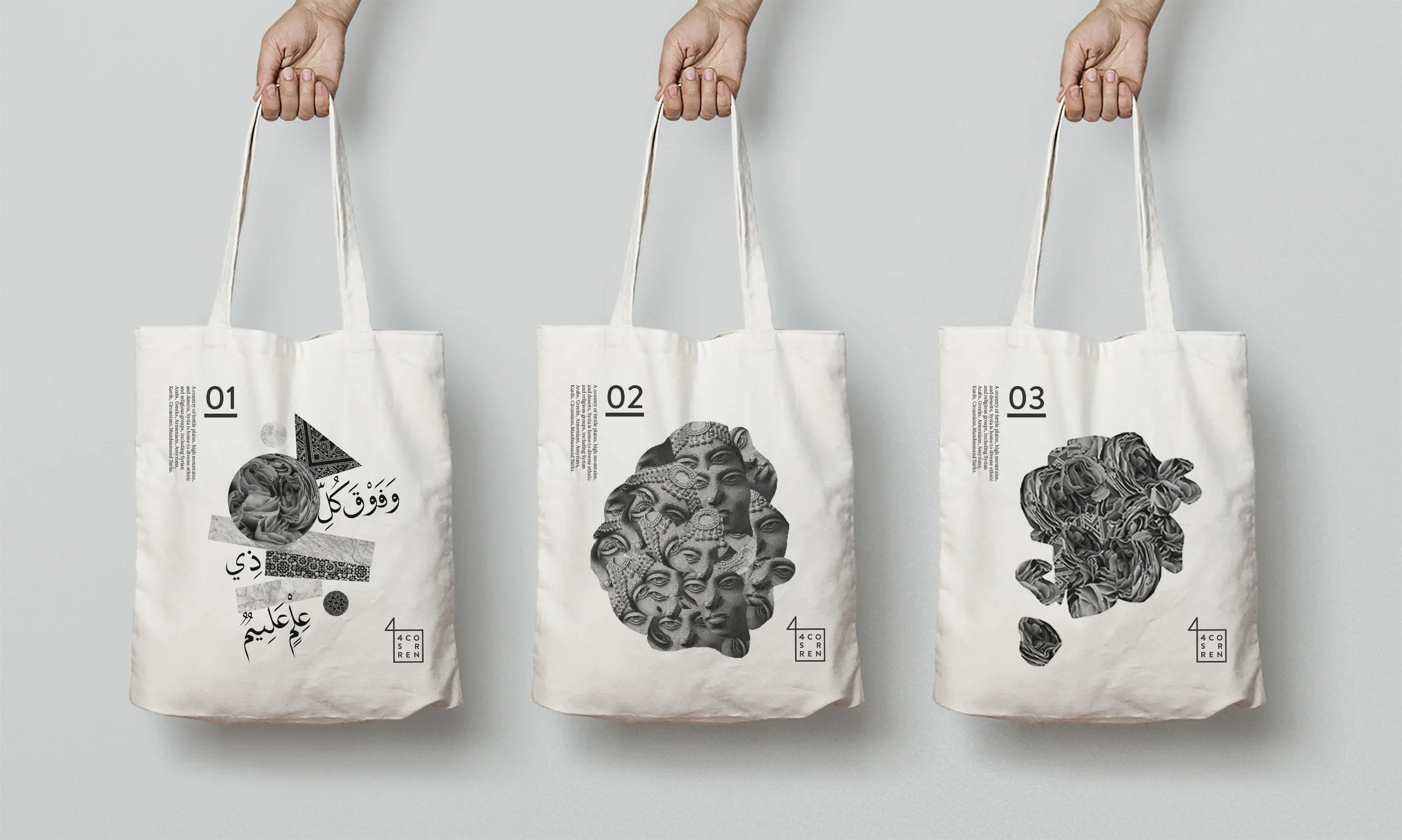 totes_8x11_2.jpg