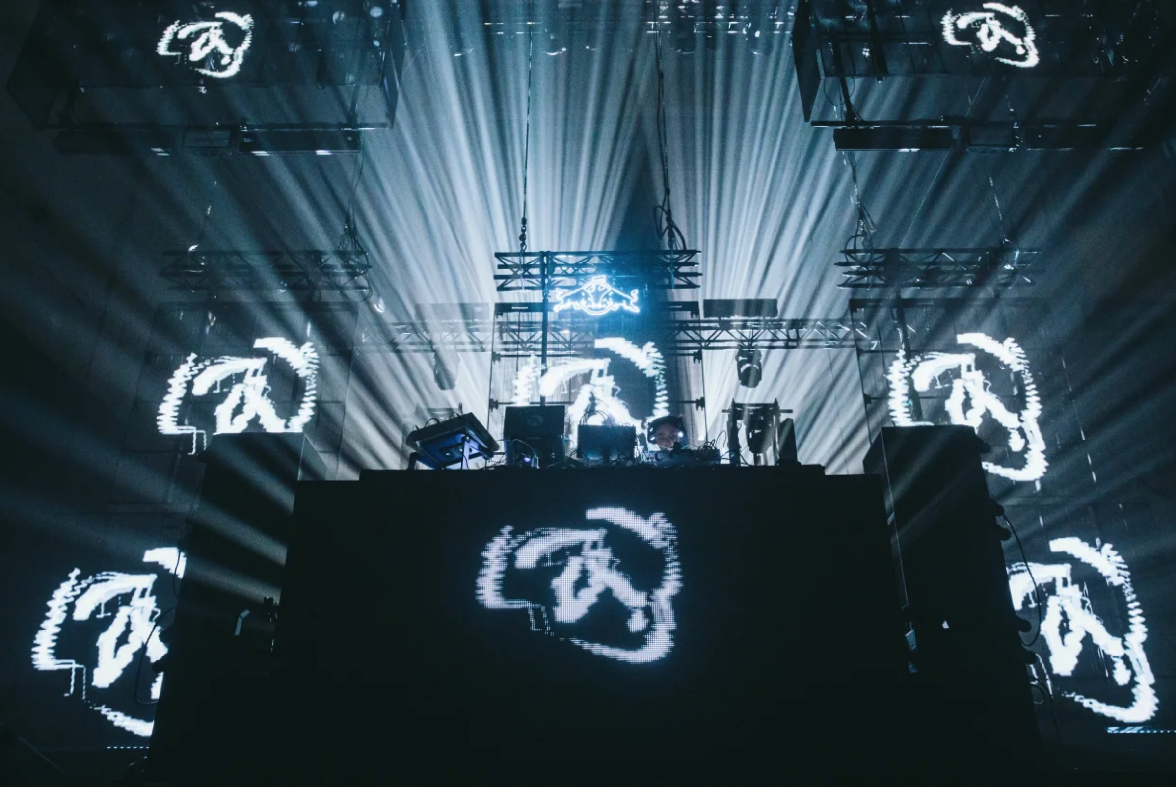 Aphex Twin Has Been Uploading To A "Secret" SoundCloud