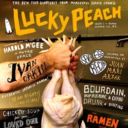 David Chang's Lucky Peach