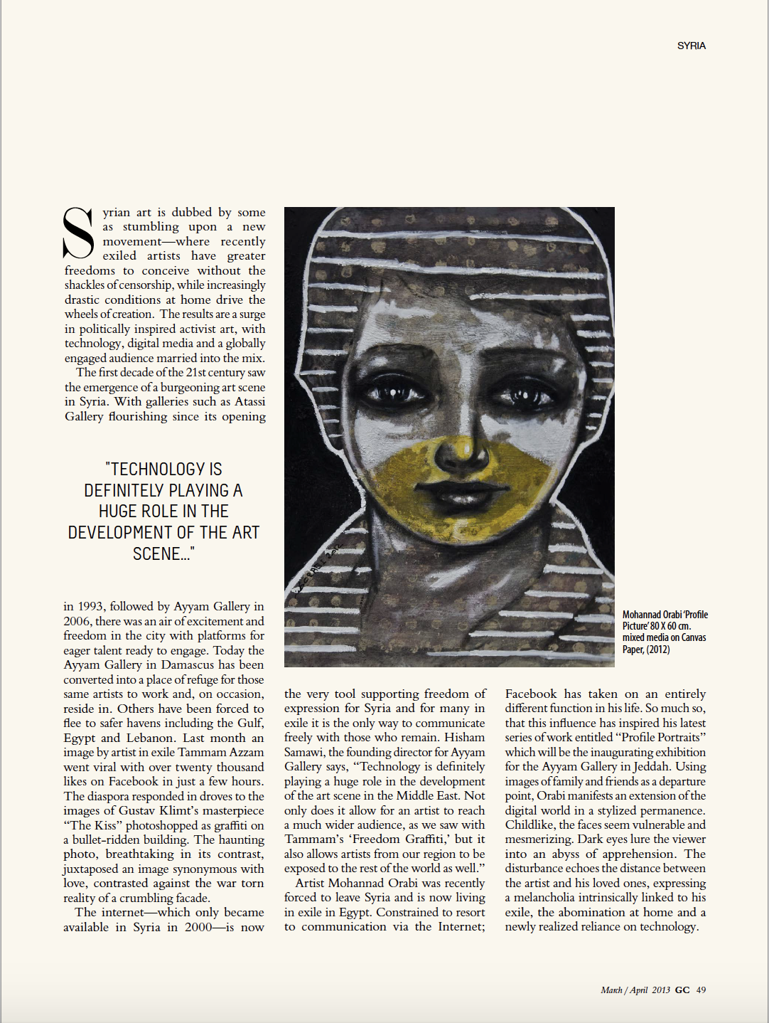 Screen Shot 2017-11-26 at 6.10.35 PM.png