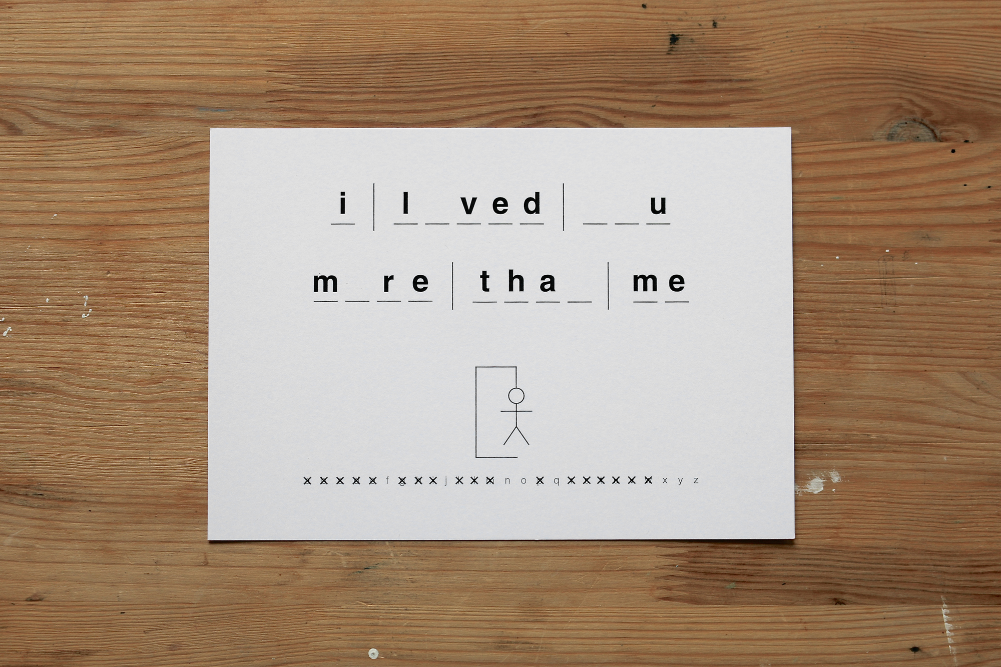 Postcard_Ilovedyoumorethanme.jpg
