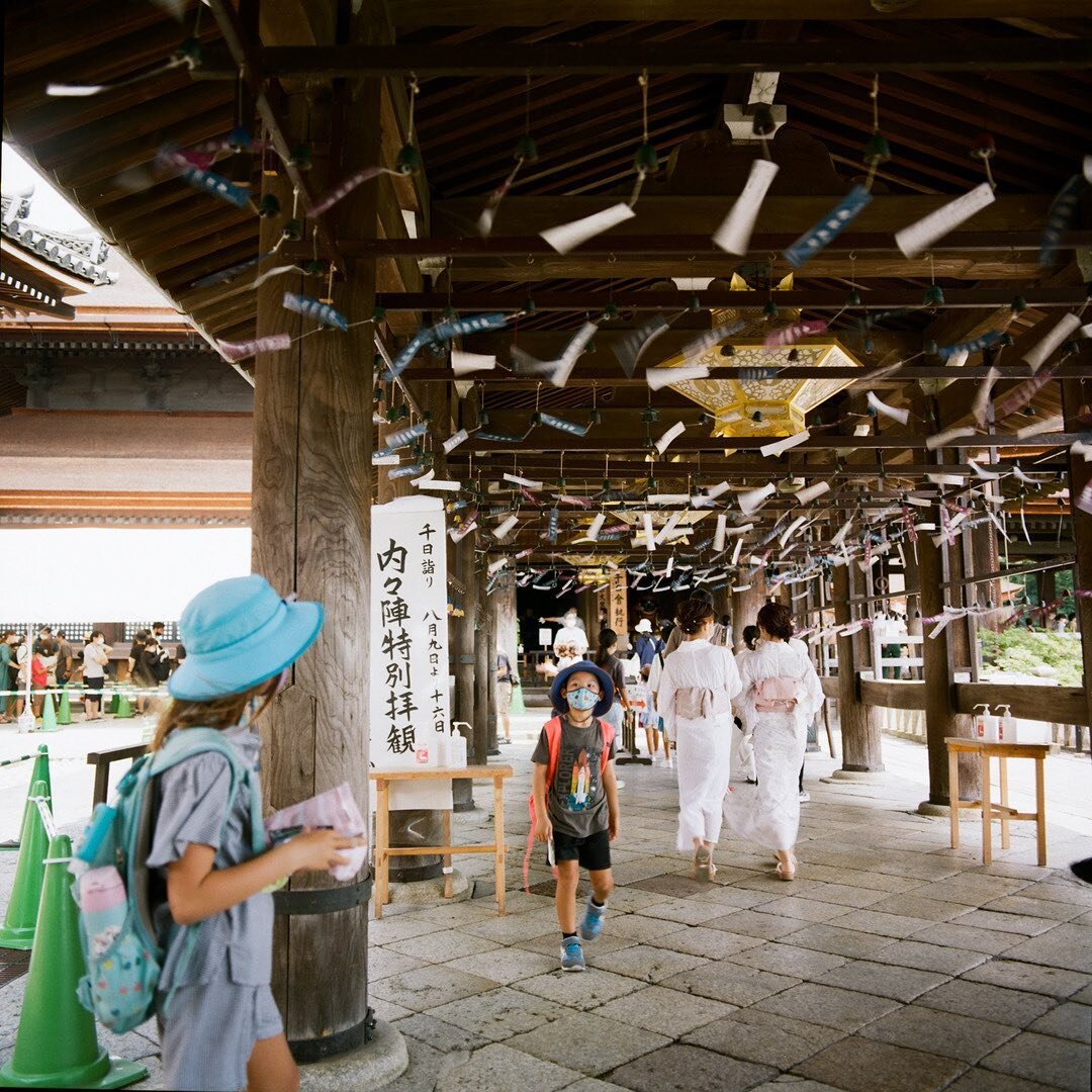 When the kids and I explored Kyoto on our own last summer. I can't believe that was almost a whole year ago, gahhhhh. ⠀⠀⠀⠀⠀⠀⠀⠀⠀
⠀⠀⠀⠀⠀⠀⠀⠀⠀
⠀⠀⠀⠀⠀⠀⠀⠀⠀
⠀⠀⠀⠀⠀⠀⠀⠀⠀
⠀⠀⠀⠀⠀⠀⠀⠀⠀
⠀⠀⠀⠀⠀⠀⠀⠀⠀
#filmisnotdead​​​​​​​​ #shootitwithfilm​​​​​​​​
#120​​​​​​​​ #documentyo