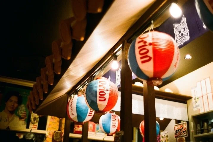 I&rsquo;ve been thinking a lot about this lately. Not every image needs to be perfect (to me) to be shared, you know? So here are some snaps through my eyes that I&rsquo;ve been sitting on because I was thinking way too hard.
⠀⠀⠀⠀⠀⠀⠀⠀⠀
Random memorie